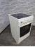 Плита электрическая Gorenje EC 236 W